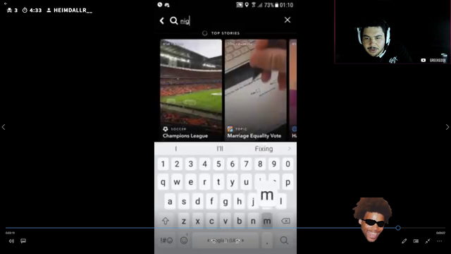 Greek has an interesting mode on his phone