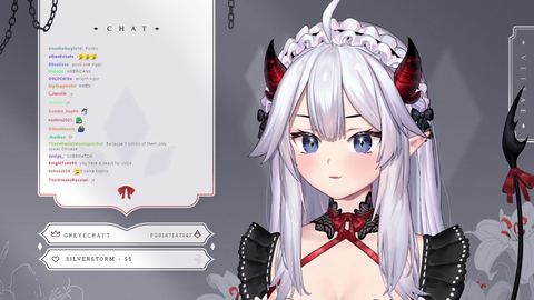 Vei's real voice