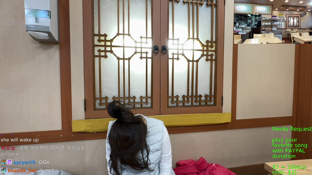 Busan Demon Gets A Wake-Up Call From Management
