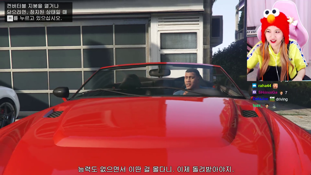 HAchubby displays Korean driving skills