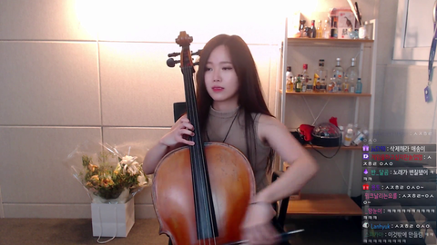 Legends never die cover on a cello