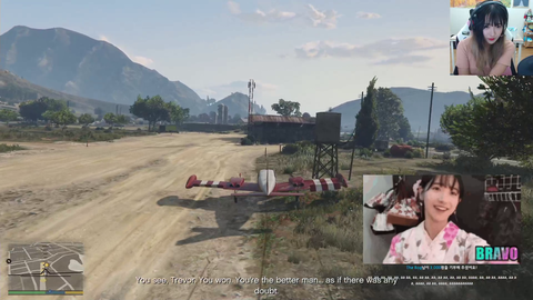 After 30 minutes, Jinny finally lands the plane.