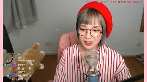 Korean sneeze mechanic