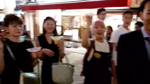 WELCOME JAPAN!