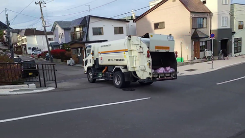Heroes of Hakodate