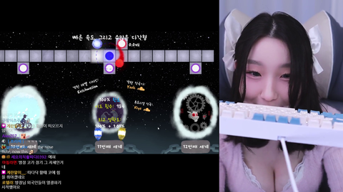 nosing gameplay
