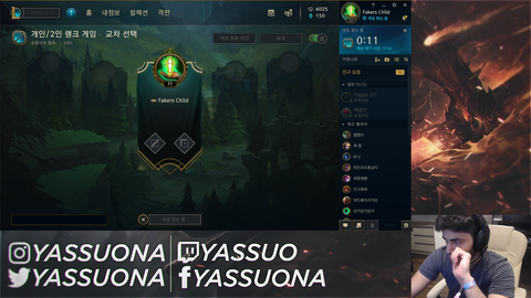 Yassuo gets flamed in Korean