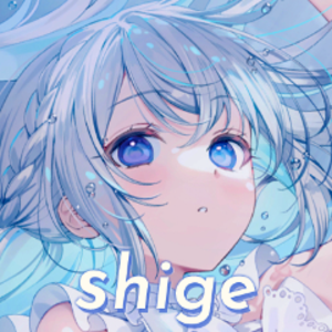 shigetora