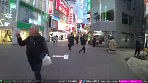Streamer prevents a creepy dude from stalking/harassing a woman on the streets of Tokyo