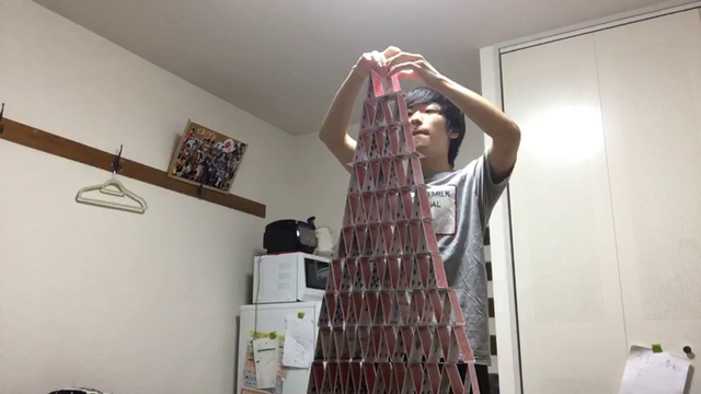 Japanese guy chokes and cries
