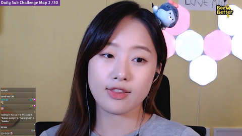 3 Phrases to make any Korean fall in love