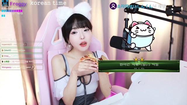 truth leaked