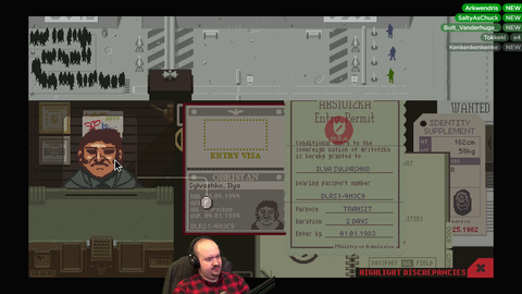 Dan has his suspicions