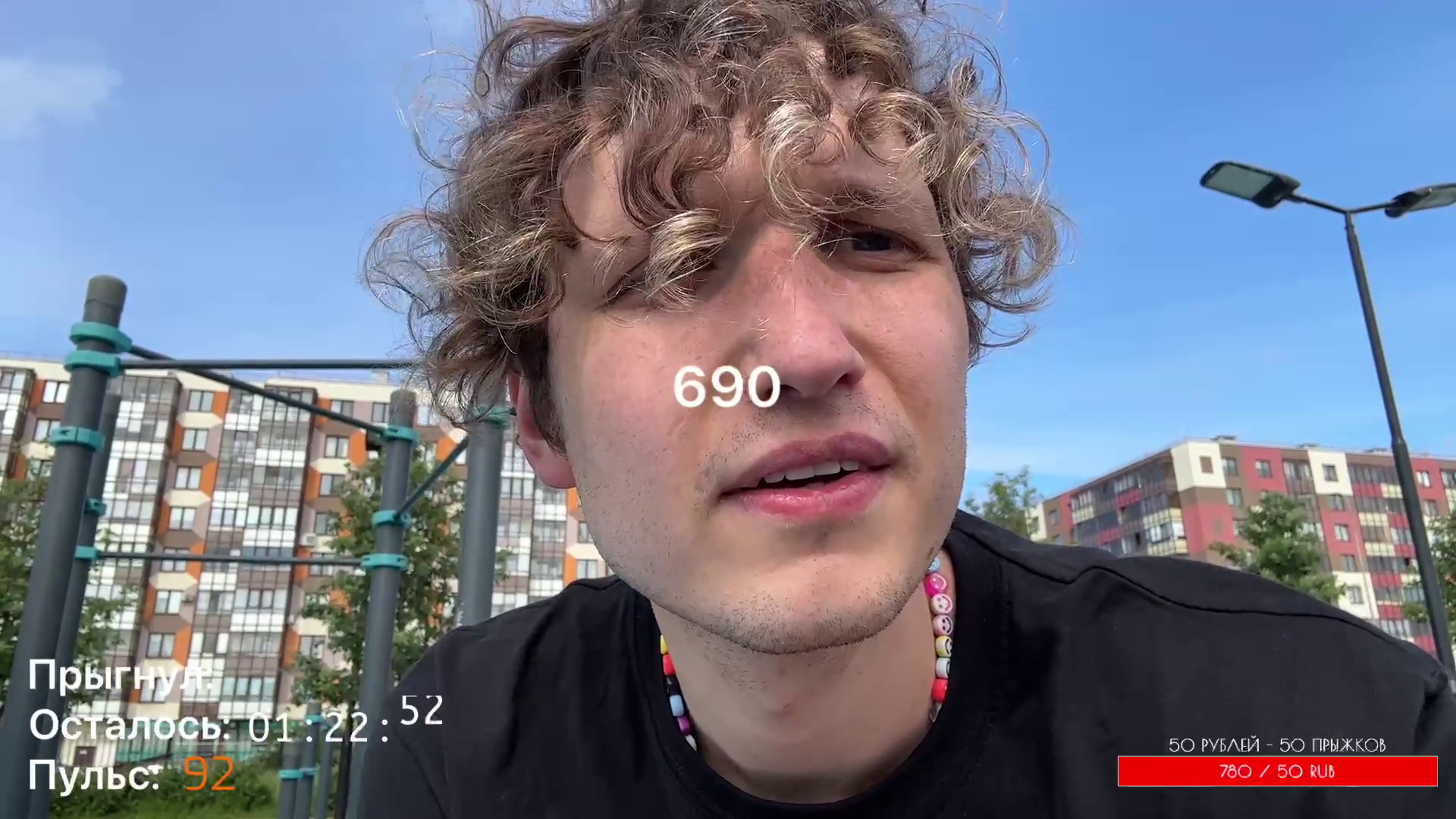 Russian streamer arrested after earlier disrespecting the Russian flag featuring Putin
