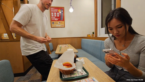 Couple goals