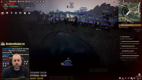 BDO RU server shuts down, all data gets deleted , streamer catches it happen.