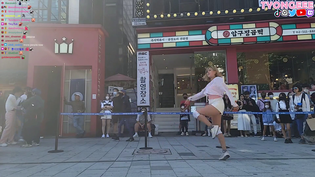 Soloist from Tyongeee's kpop dance cover group kills it