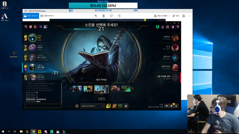 LS's take on female League players