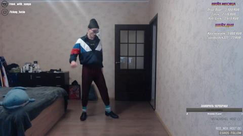 Hardbass General