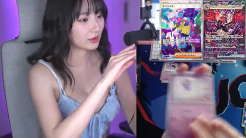 Pokémon Card Unboxing