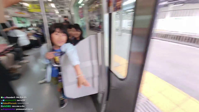 A Japanese train secret