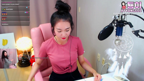 Korean Auntie's Secret Exposed