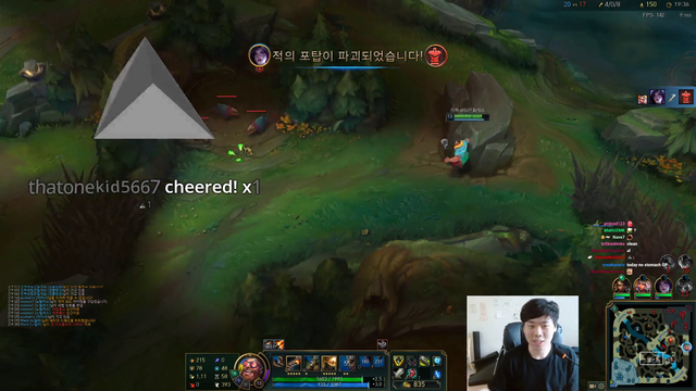 Korean streamer gets a bit donation